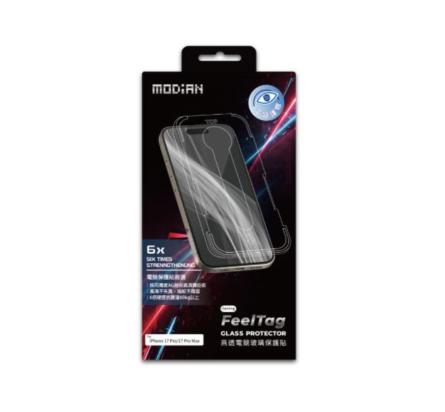 MODiAN 墨點 2.5D 高透電競霧面抗藍光保護貼