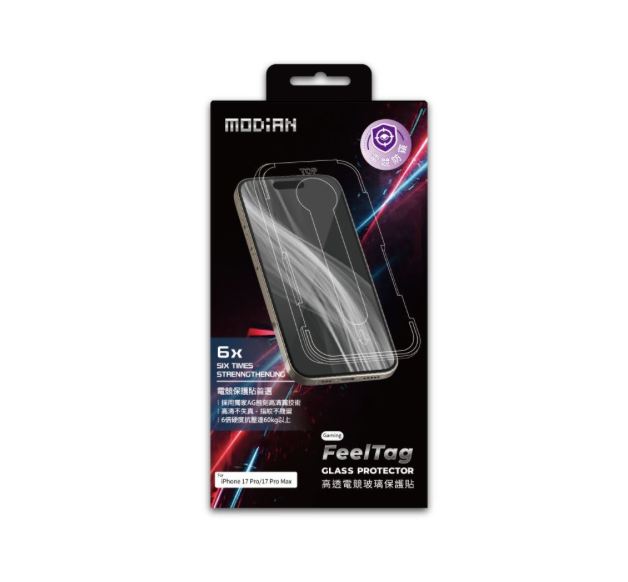 MODiAN 墨點 2.5D 高透電競霧面防窺保護貼